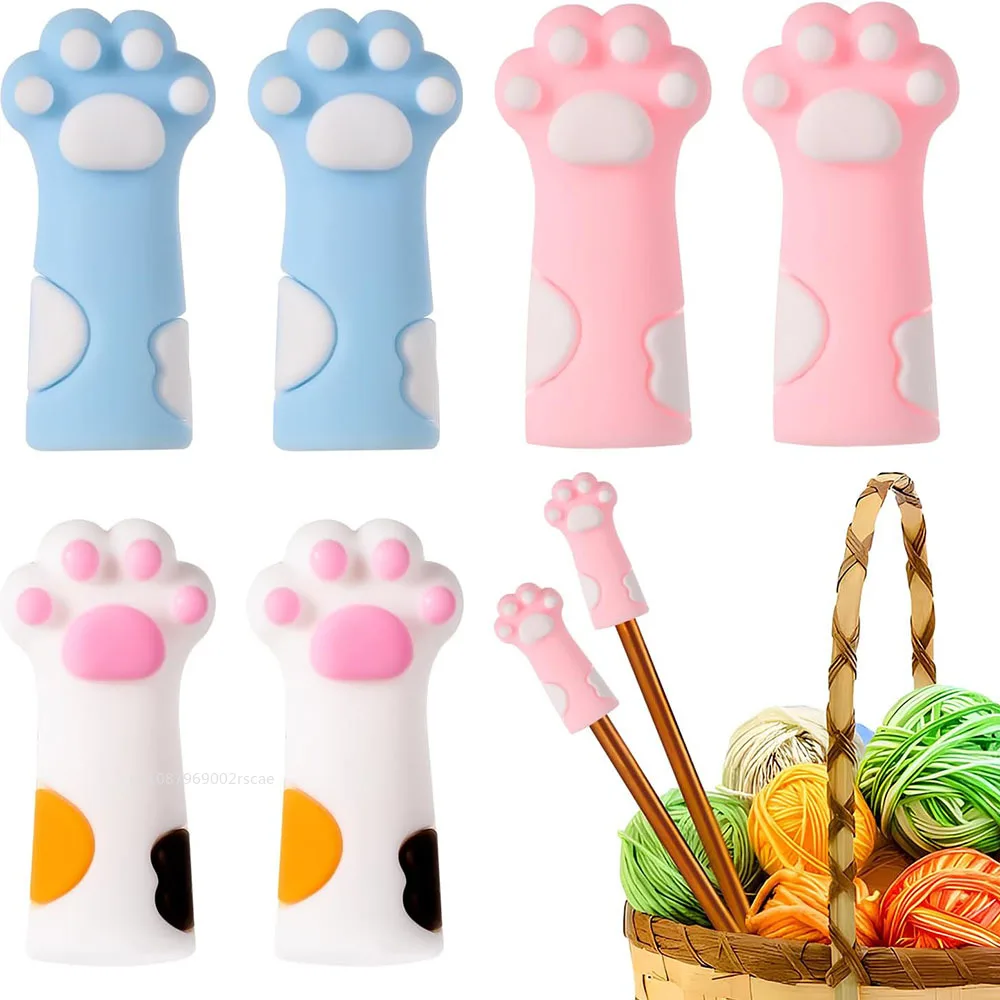 4pcs/set Cat Paw Knitting Needle Stoppers Needles Point Silicone Protector Anti-shedding Cap DIY Weave Tools Sewing Accessories