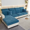 velvet 1/2/3/4 seat couch sofa cushion cover sofa slipcovers thick soft solid sofa decoration for chaselong armchair L shape 6