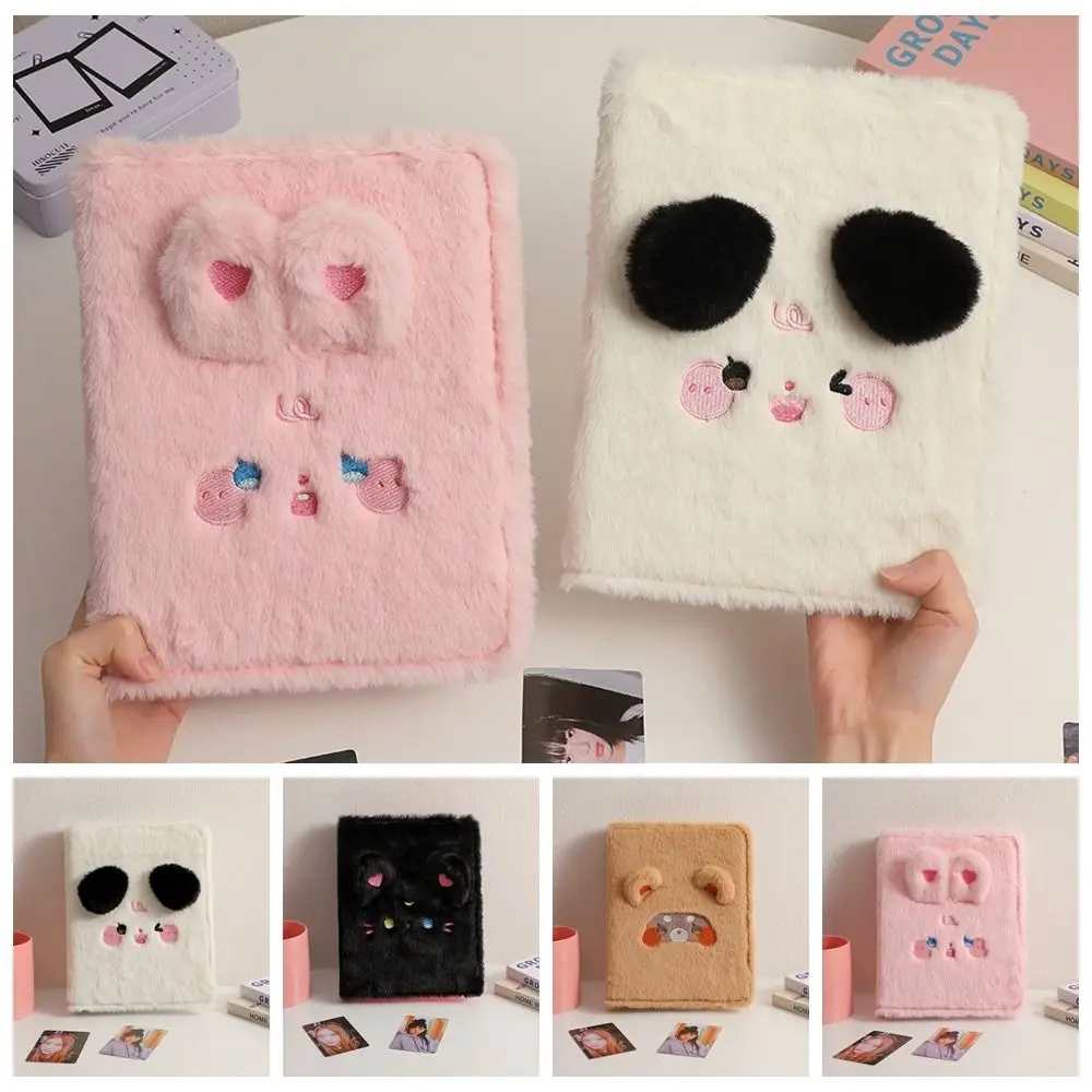 거치대 고양이 곰 사진 앨범 커버, 내부 페이지 리필 카드 앨범, 컬렉션 북 커..