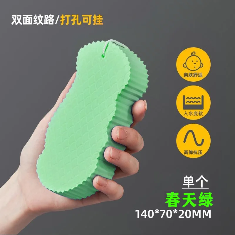 Esponja Exfoliante Soft Sponge Body Scrubber for Baby Adults Bath  Exfoliating Scrub Sponge Skin Cleaner Dead Skin Remover Tool - AliExpress