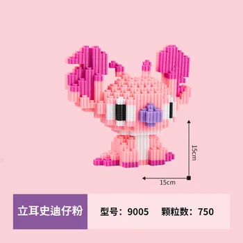 Creative Pet Building Blocks Animal Stitch Donald Duck Mickey Mouse Assembly Series Puzzle Decompression Toy Ornaments 1