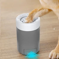 Automatic Pet Foot Washing Cup Dog Paw Cleaner Brush Intelligent Foot Bath Grooming Tool for Small Dogs Cats Cleaning 5