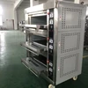 Oven Gas Commercial Large Capacity Three Layer Six Plate Pizza Cake Bread Scones Baking Household Bakery Equipment Furnace 3