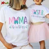 Family Matching Outfits Butterfly Birthday Shirts Family Matching T Shirt Custom Butterfly Print T-Shirt Party Boys Girls TShirt 1