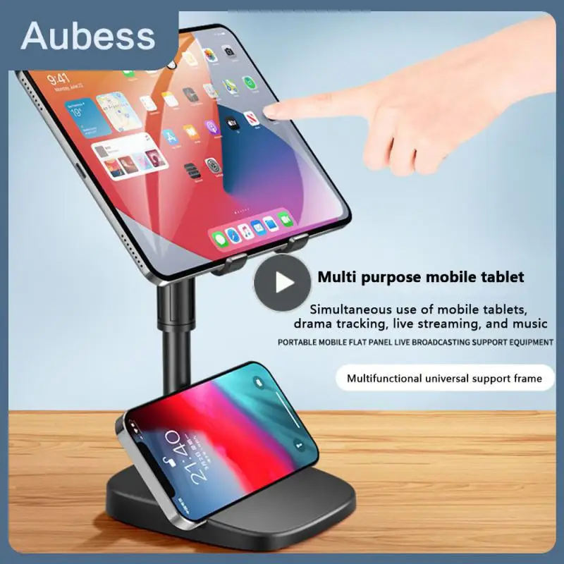 

Регулируемый кронштейн для планшетов