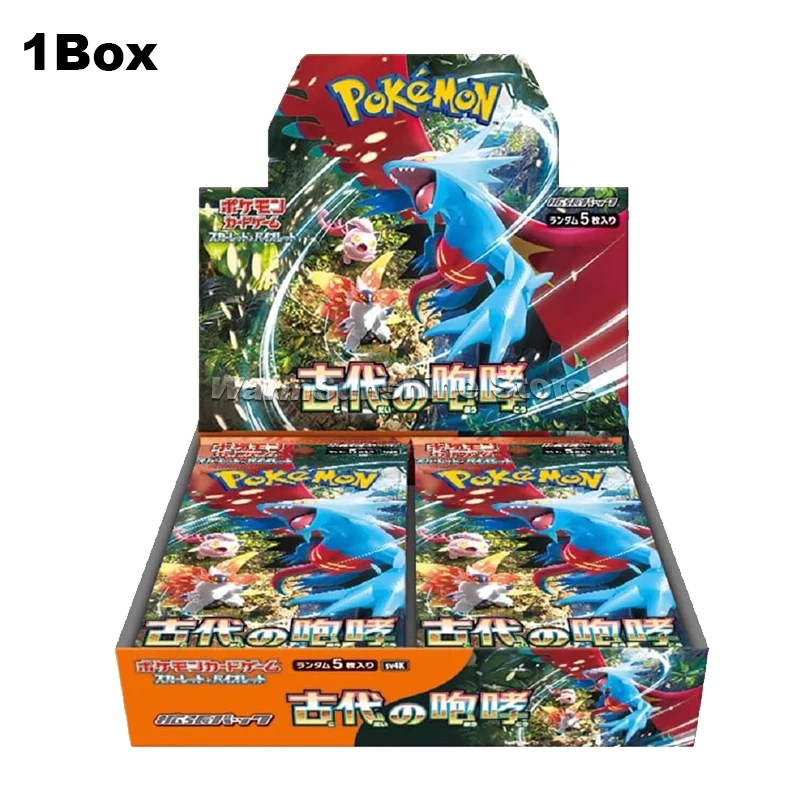 オリジナルのポケモンカード,おもちゃ,オリジナル,日本版,モデルsv4k