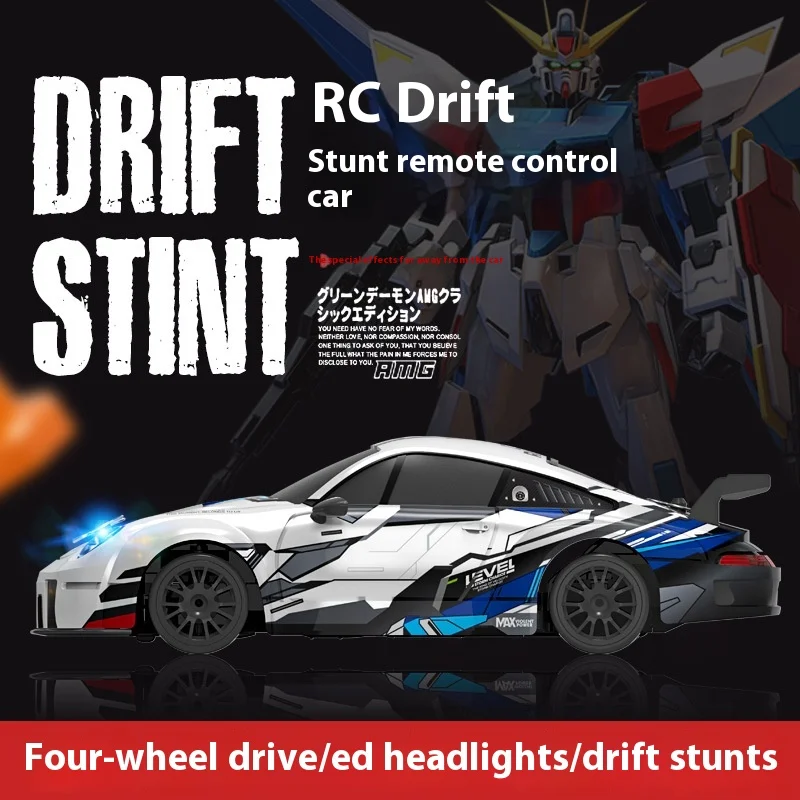 911 AE81 Remote Control Car Four-Wheel Drive Drift Car 2.4g Remote Control With Led Light Adjustable Speed Remote Control Car 3