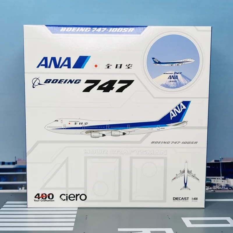 1:400 Scale BB4-741-003 ANA Airlines Boeing 747-100SR JA8152
