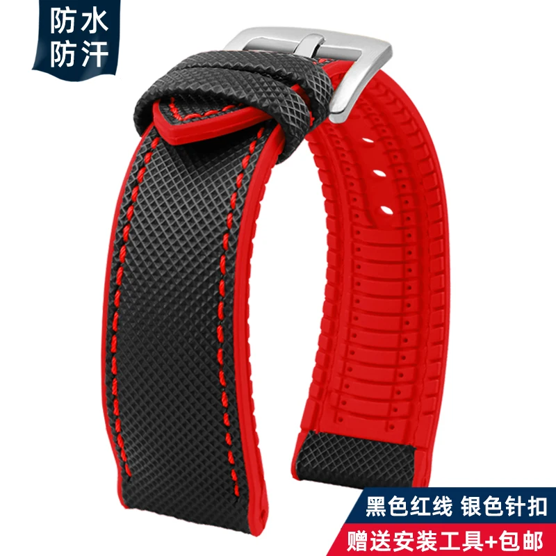 Nylon Yellow Rubber Waterproof Wristband Strap - Men's Watch Strap, Various Sizes Available
