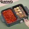 Multifunctional Electric Baking Tray 2 in1 Shabu Roast Pot Barbecue Hot Pot Integrated Pot Non Stick BBQ Grill Cooker Frying Pan 2