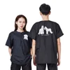 Pet Grooming Clothing Waterproof Work Clothes For Pet Stores Short Sleeved Tops Anti Hair And Anti-static Pet Groomer Smock  1