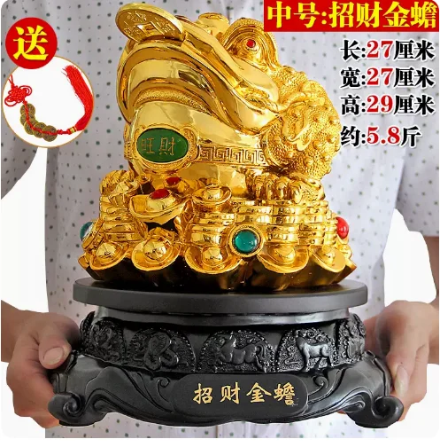 

Frog, Golden Toad Financial Decoration Office Cashier's Desk Shop Hotel Toad Golden Cicada Opening Gift Statue Crafts Gothic