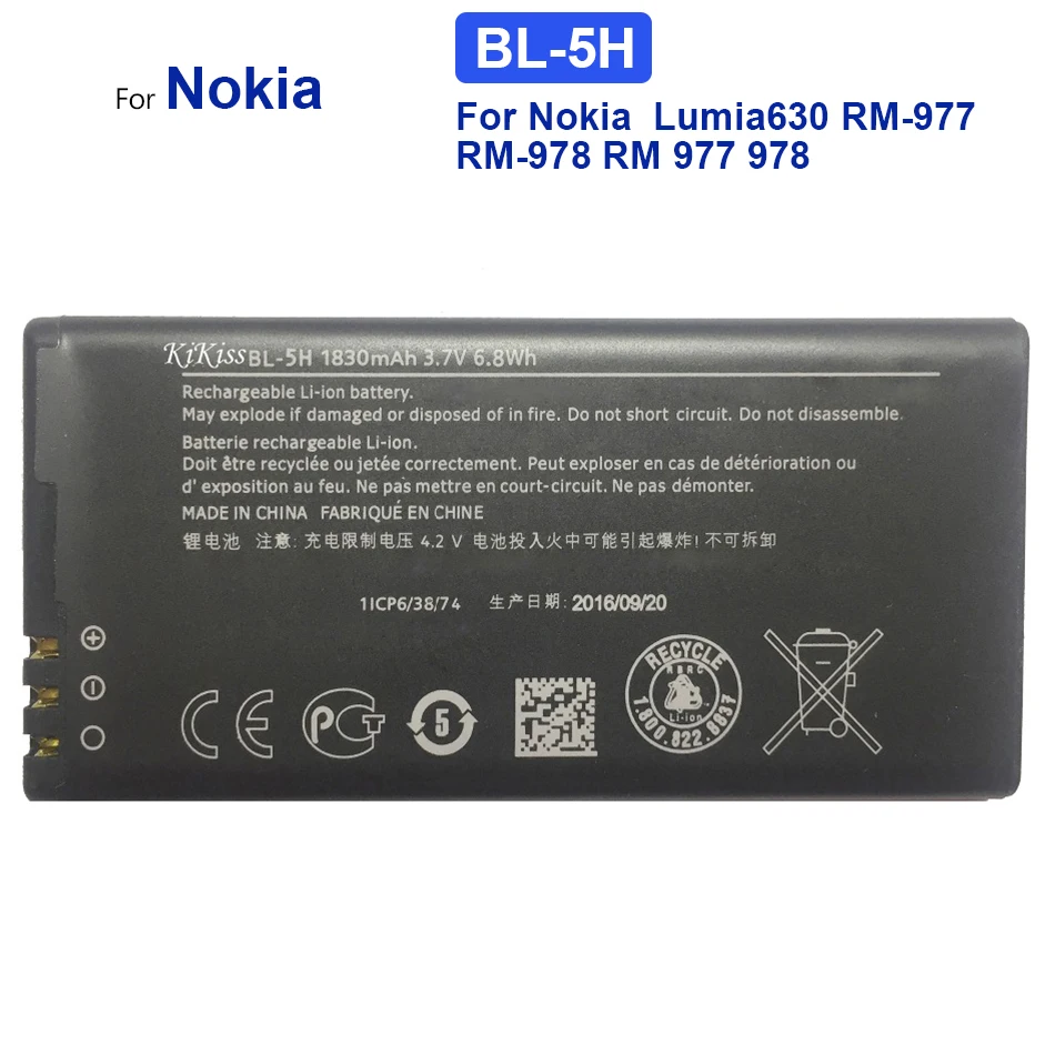 

BL-5H 1830mAh Replacement Battery For Nokia Lumia 630 38 635 636 Lumia630 RM-977 RM-978 BL5H BL 5H Li-Polymer Batteries