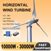Horizontal Axis Wind Turbine Generator 20000W 48V 12V Magnetic Windmill Electric Alternator 220v 96v Inverter With Controller