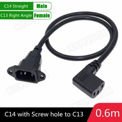 Angled Power Extension Cord with Screw Mounts, 30cm/60cm Length (T2)