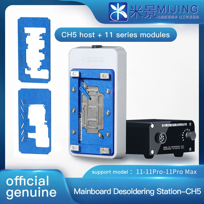 MiJing CH5 Welding Platform for iPhone 12 11 Pro Max X/XS/XSMAX Motherboard Layered Chip Glue Removal Desoldering Station Tool hot air rework station Welding Equipment