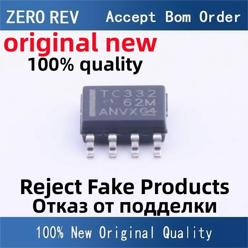 

2-5Pcs 100% New TCAN332GDR TC332 SOP8 Brand new original chips ic