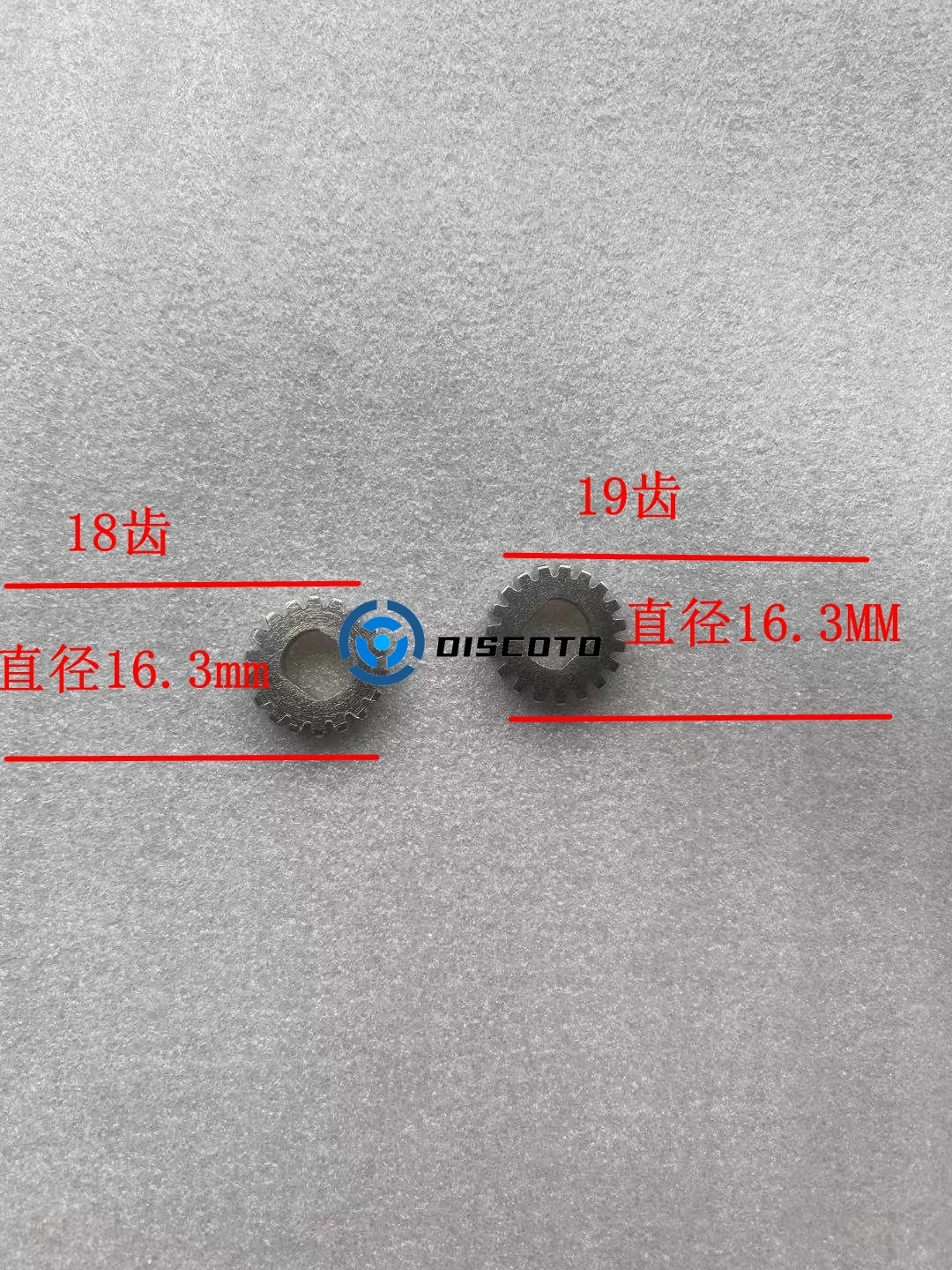 1 Pz Per Volkswagen Audi A6L A4L Sunroof Motor Gear