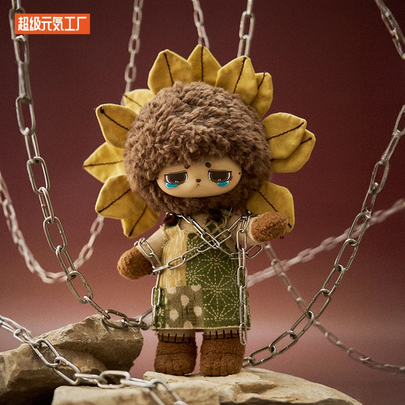 New Super Energy Factory Echo Forest Whisper Series Plush Blind