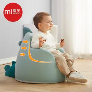 Sofá de lectura para niños, silla bonita para bebé, asientos cómodos y  suaves, sillón para niños - AliExpress