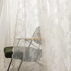 Elegant White French Lace Semi - Transparent Rod Curtain - 150x200cm (White)
