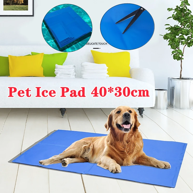 Pet Ice Pad Summer Dog Cool Pad Dog Cage Cool Pad Teddy Kennel Cat Cool Pad Golden Retriever Summer Coperta Bed 40*30Cm