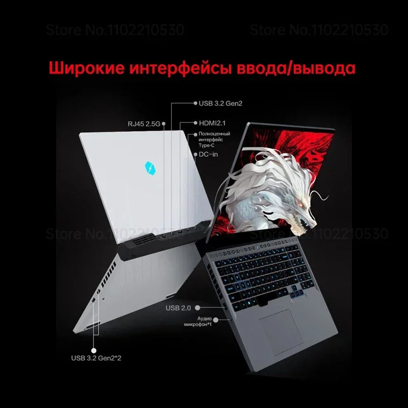 MECHREVO 드래곤 16 프로 게임용 노트북, AMD R9 7945HX RTX4060, 16 인치, 2.5K QHD, 240Hz, 100% sRGB, 16G, 32G, DDR5, 1TB SSD