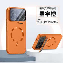 Magnetic Shockproof Case with Invisible Holder & Camera Protection - Compatible with Magsafe Wireless Charging for Poco F8 ultra (Orange)