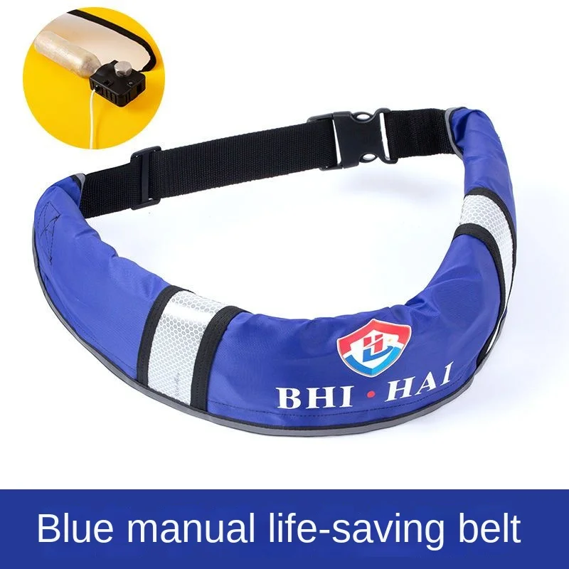 Automatic Inflatable Life Buoy, Fishing Waist Belt, Lifesaving Belt Type, Safety Life Jacket, Portable Swimming Buoyant, Adult