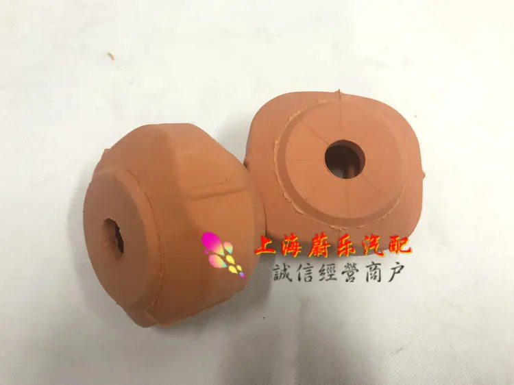 아우디 A6 A6L A4 용 토크 브래킷, 고무 슬리브 엔진, 프론트 풋 프론트 폴 패드, 1 개