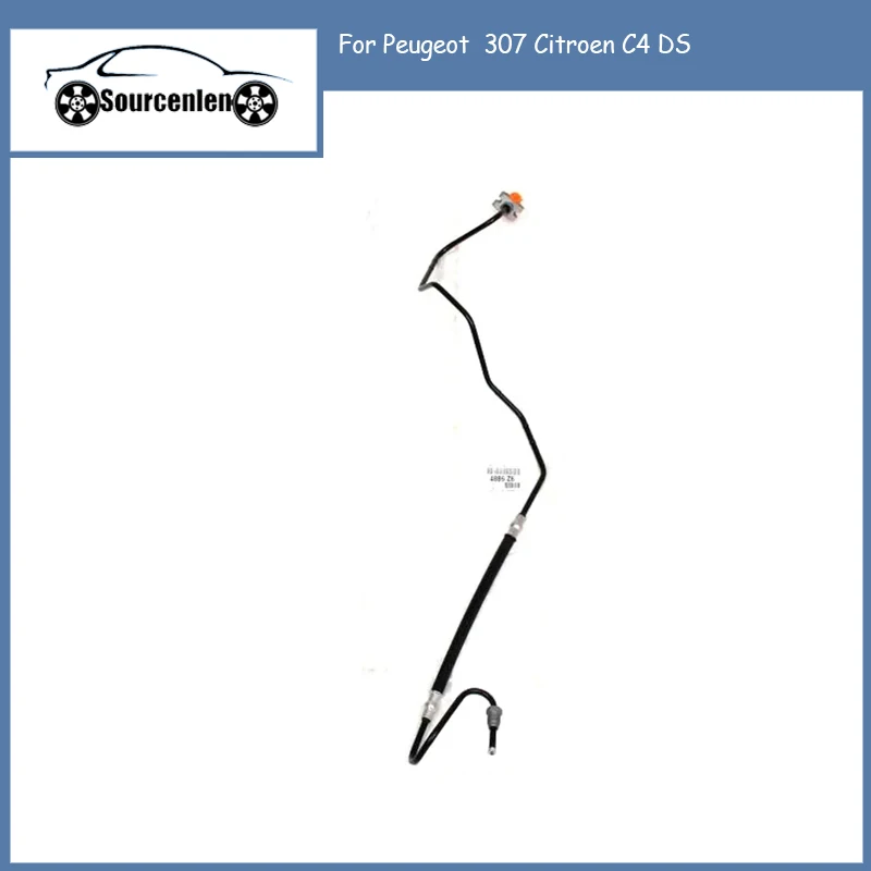 

New Genuine Rear Left Brake Hose 4886Z6 for Peugeot 307 Citroen C4 DS