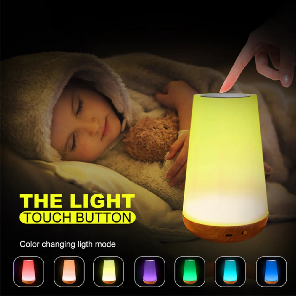 

7 Color Touch Sensor Light RGB Night Lamp USB Charging Wood Grain Nightlight Remote Control Lamp Bedroom Bedside Lamp Atmosphere