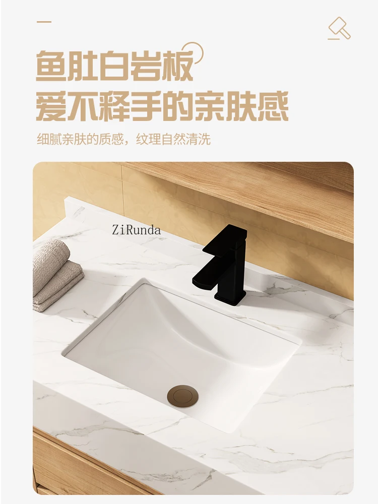 Modern simple rock slab bathroom cabinet combination log color bathroom washbasin