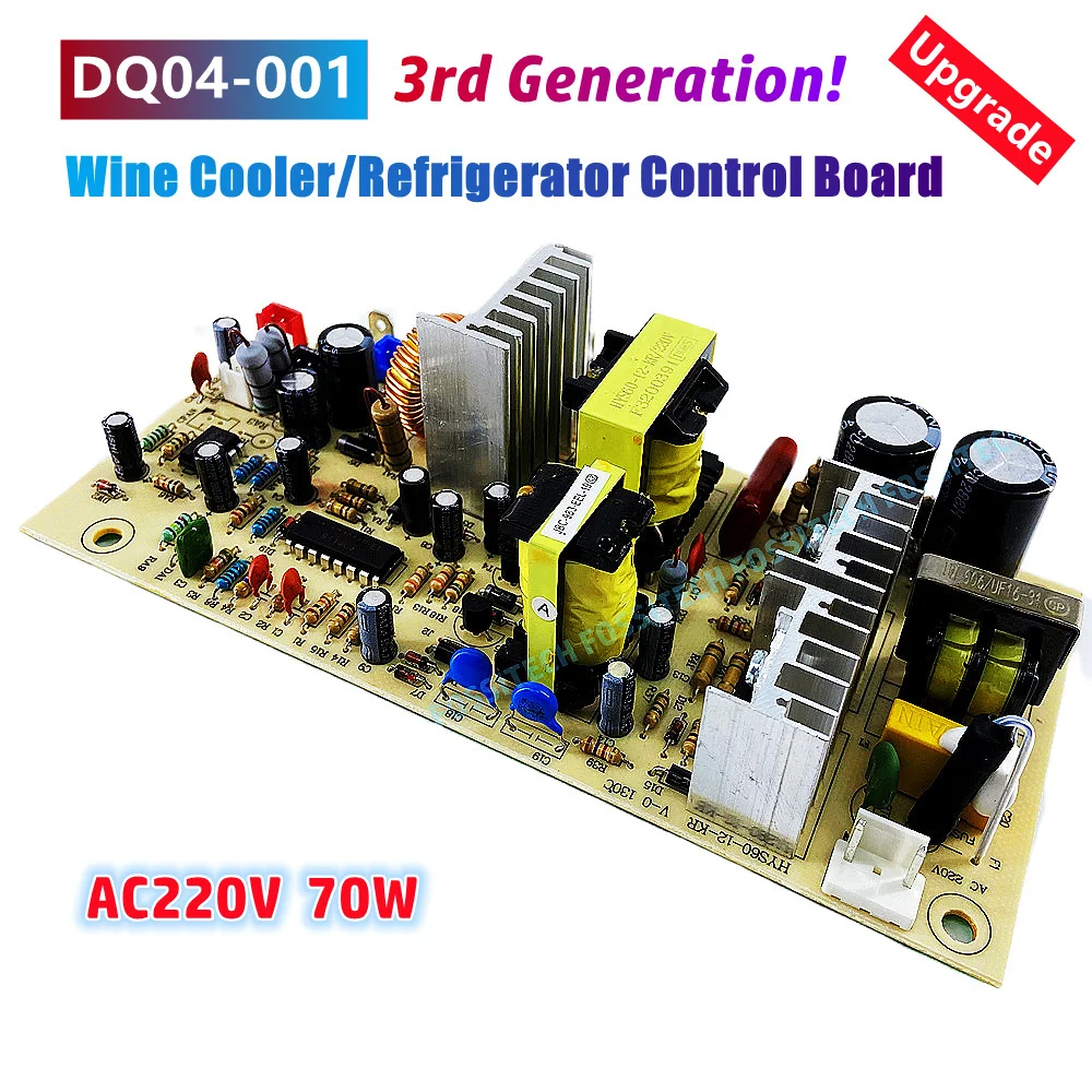 

DQ04-001 DQ04-006 Wine Cabinet Circuit Power Board NTC Temperature Control Board AC220V 70W Wine Cooler Computer Circuit Board