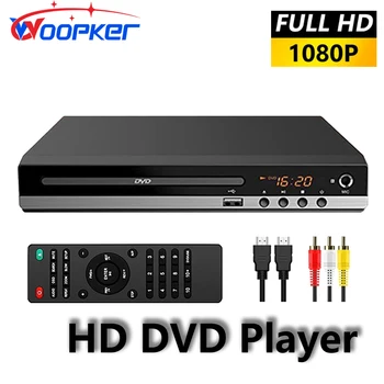 Woopker HD DVD 플레이어, AV 및 HDMI 출력 마이크, 고화질 CD, EVD, VCD 플레이어, B29 - 1080P