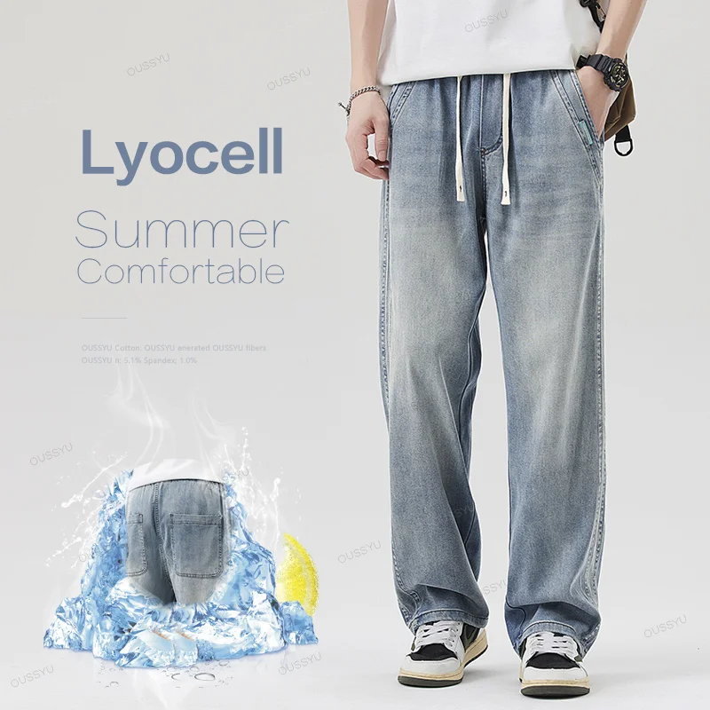 Luxury Summer Thin Soft Lyocell Fabric Jeans Men Elastic Waist Loose Straight Breathe Denim Trousers Male Plus Size M-5XL OUSSYU denim trousers,men trousers,lyocell jeans