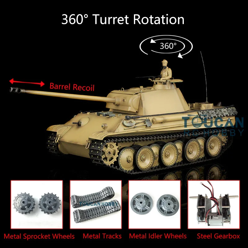 

Heng Long масштаб 1/16 RC Танк RTR 7,0 Модернизированная версия пантера G 3879 отдача ствола модели игрушек 360 ° башня TH17497