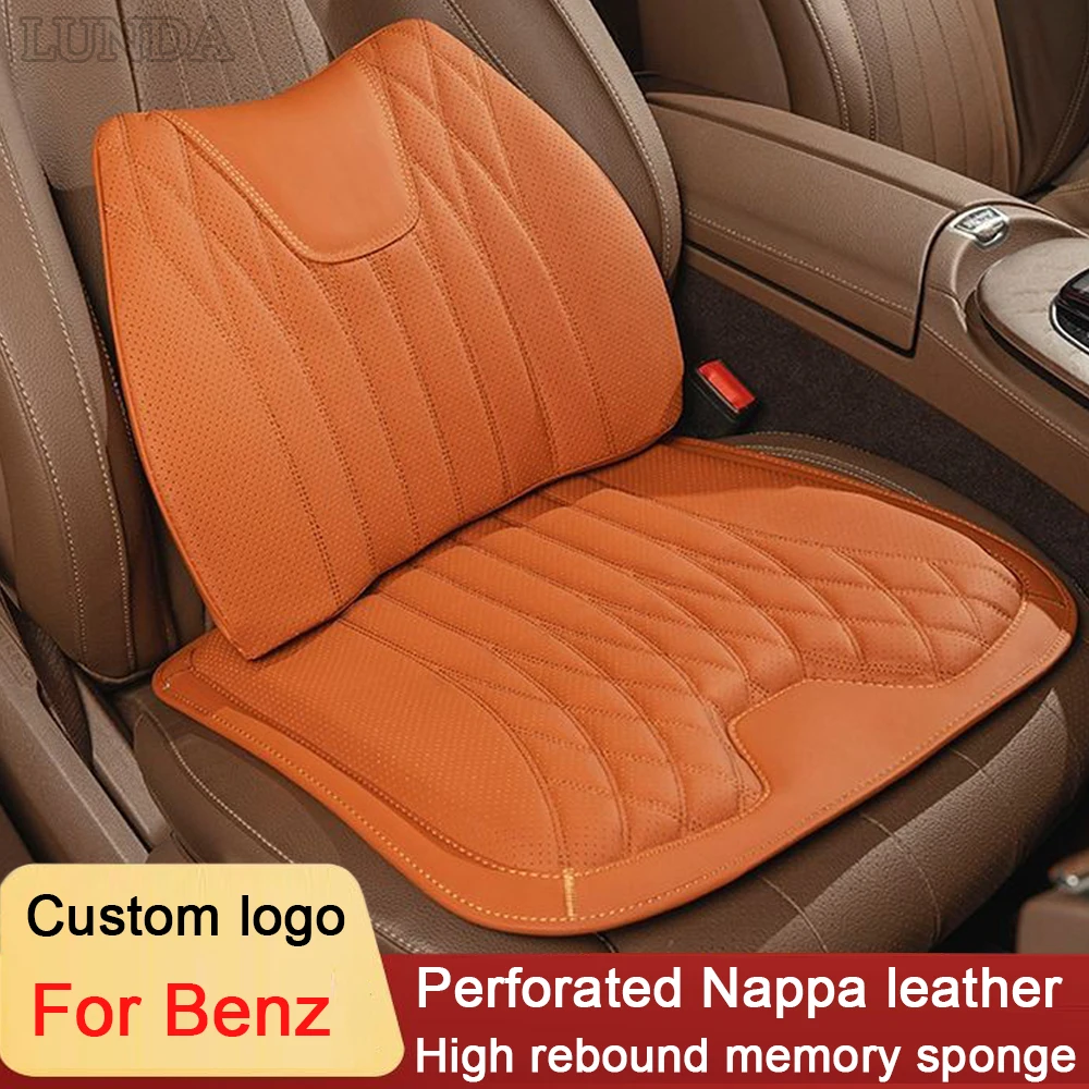 

Car Seat Cushion Non Slip Leather Lumbar Back Support Waist Pillow For Mercedes Benz AMG GLS A B C E S Class GLK GLA S400 S500