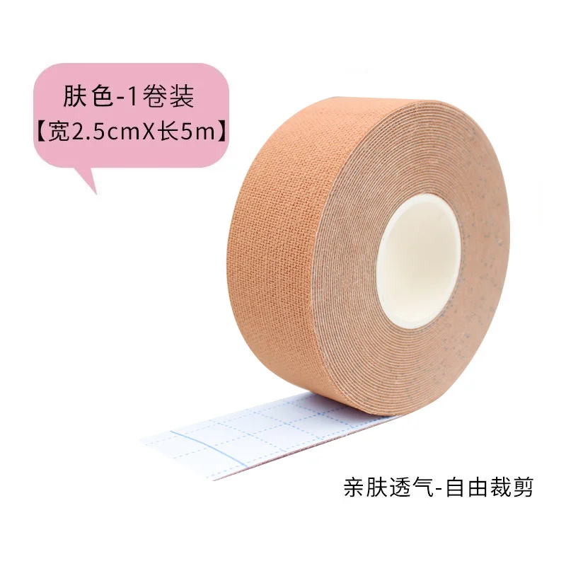 Adult Nail Biting Pre Elastic Bandage Sti on Office Use Hand Protection Finger Tip Guard Anti-Ki Nail Tool