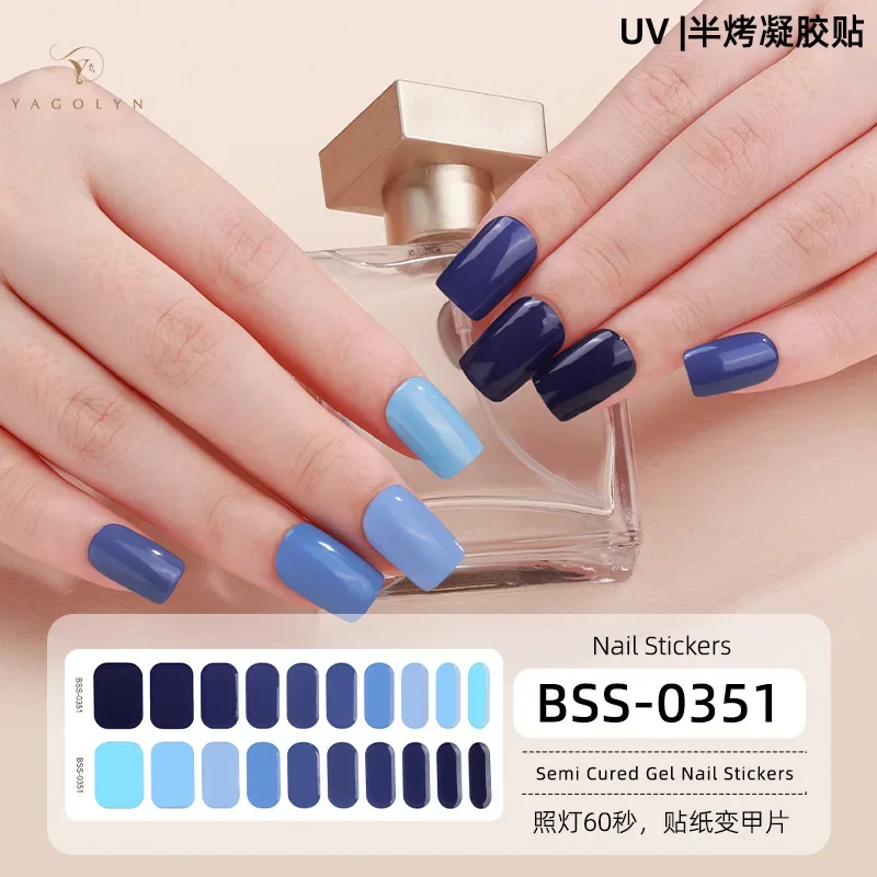 New Gradual Rainbow Gel Nail Enhancer Gel Nail Enhancer European American and French Semi Curing UV Gel Nail Enhancer 3