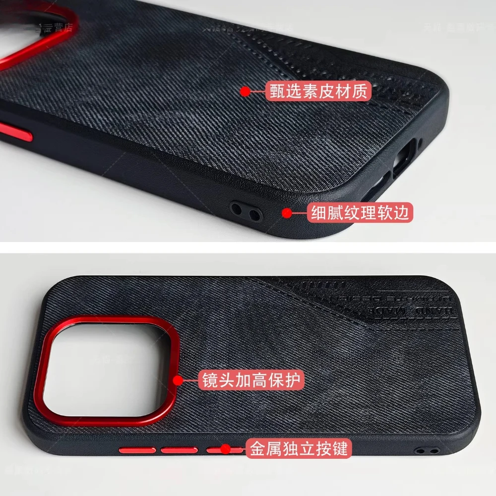 Matte Hard Cowboy Pattern Non-Slip Anti-Fall Protective Phone Case with Shockproof Bumper