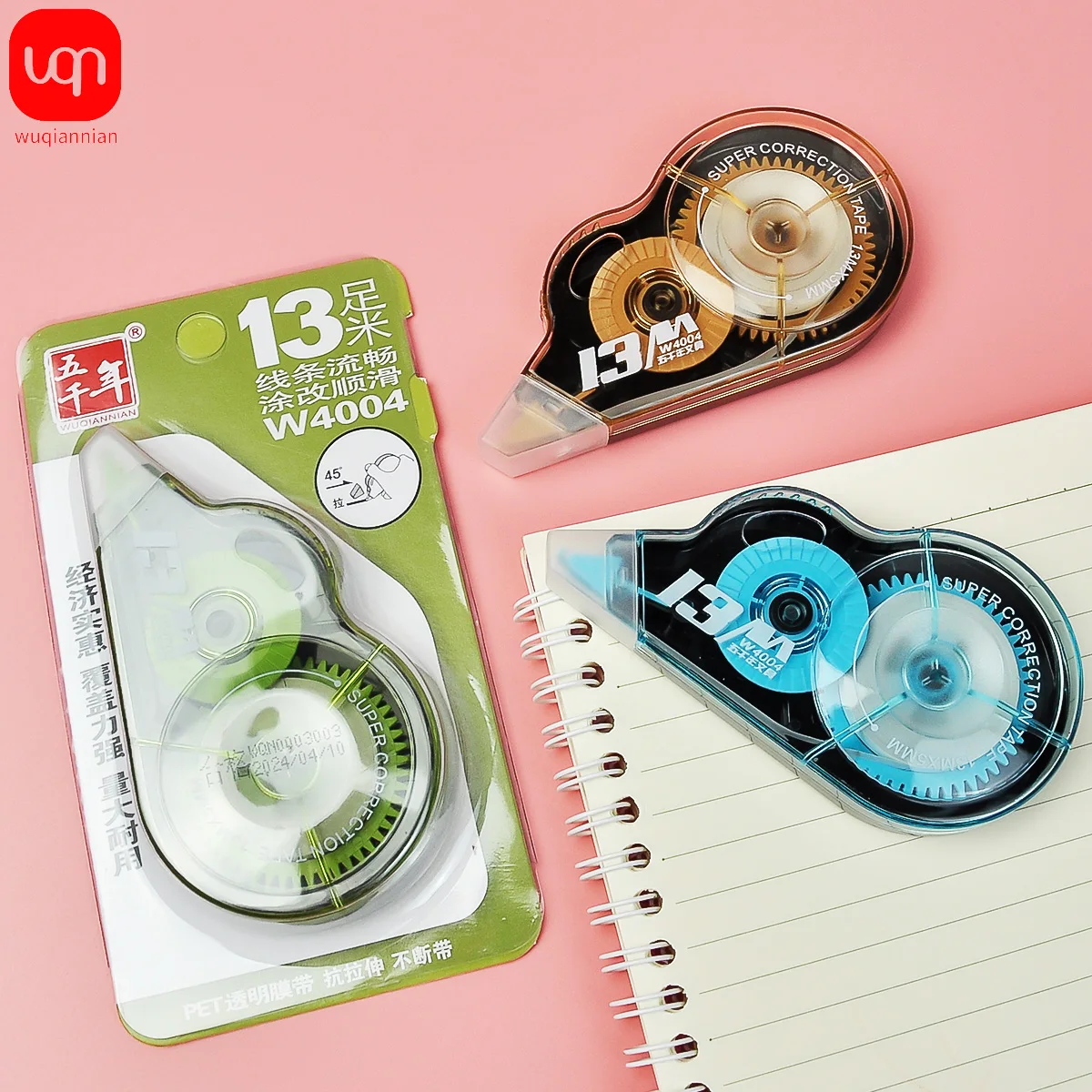 WQN-1pc Correction Tape Correction Tape Material Stationery Writing Office School Supply