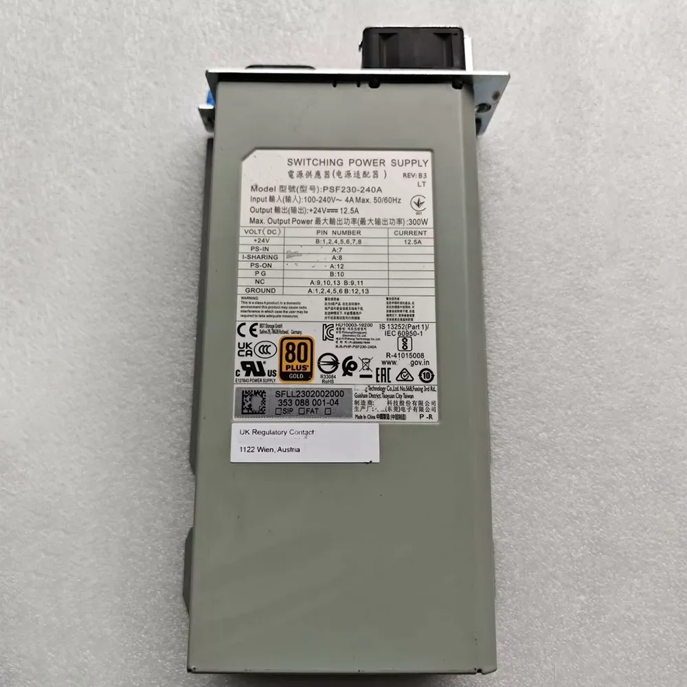 테이프 라이브러리 전원 공급 장치 300W PSF230-240A