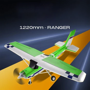 V2 FMS 1220mm PNP/RTF RC Aircraft Simulation Fixed Wing Model With Reflex V3 RC Aircraft Fit Novice RC Plane Water Practice 1