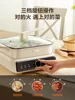 220V  Electric Hot Pot Cooker Split-style Multi-functional Steaming Pot with Noodle Cooking Small Electric Pot 5