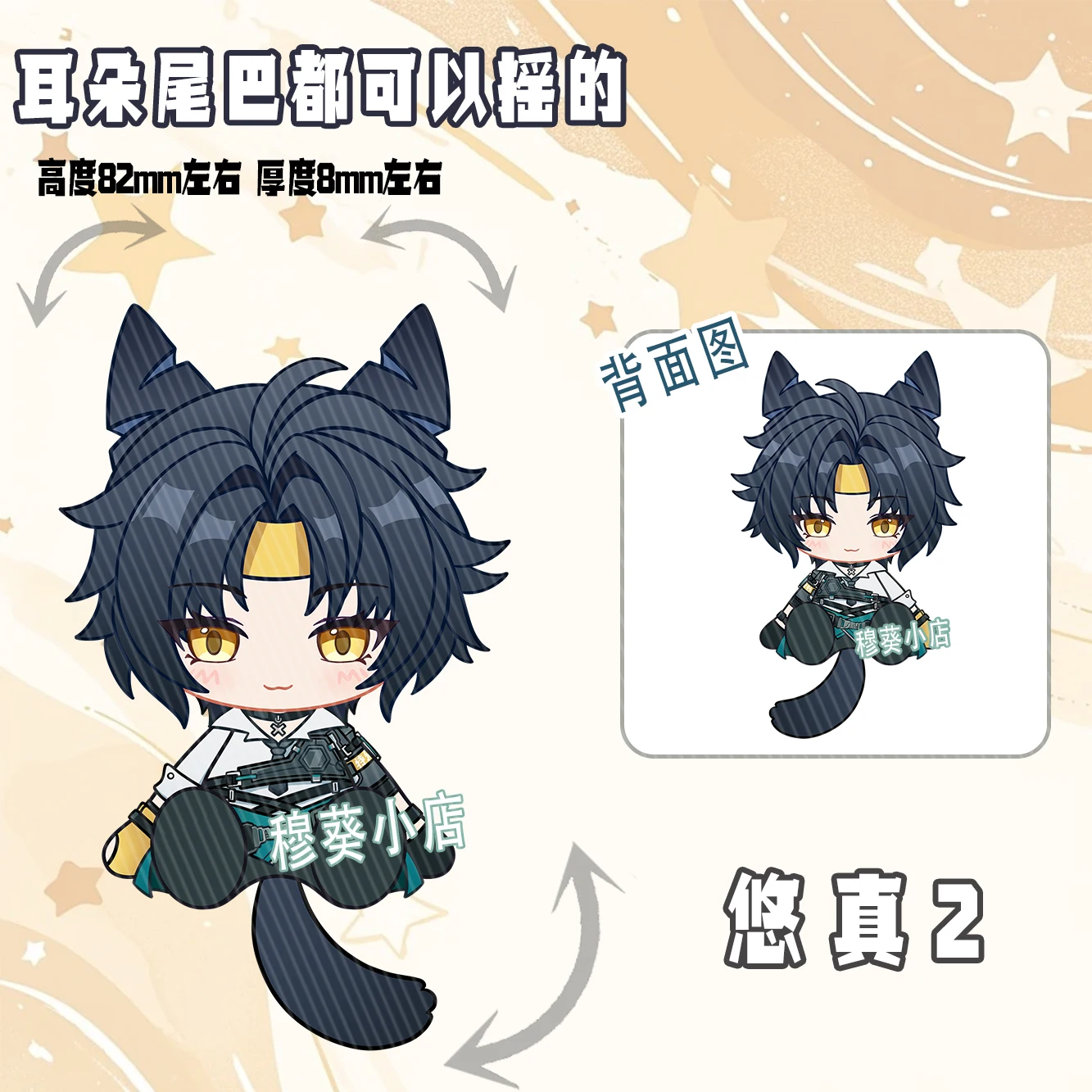 Anime Zenless Zone Zero Yixuan Ukinami Yuzuha Alice Thymefield