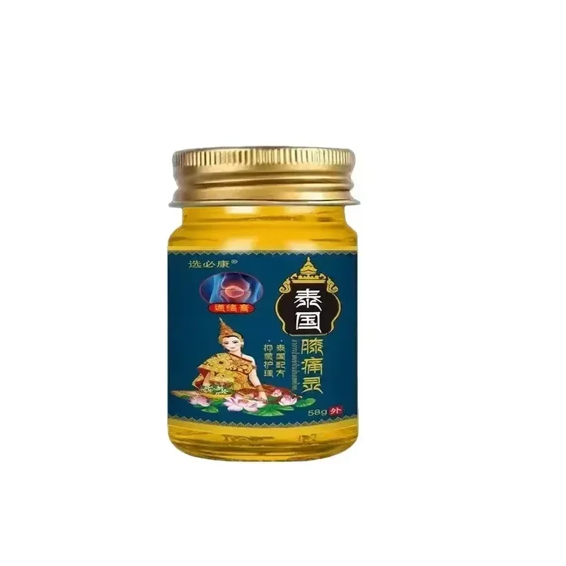 Pain Analgesic Cream Thai Knee Pain Knee Joint Injury Synovial Ointment Stimulate Blood Muscles Joints Circulation Relax