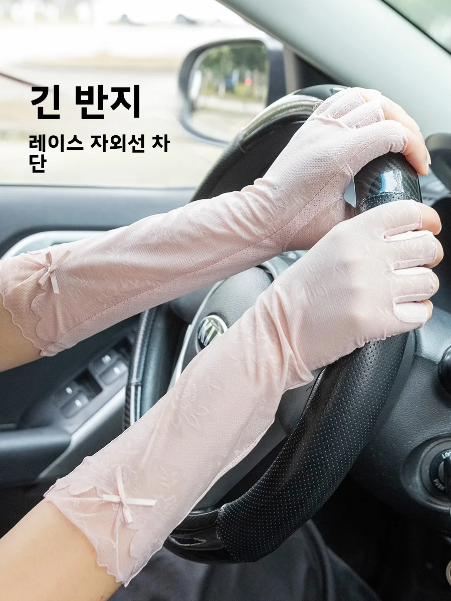 여름 아이스 실크 레이스 자외선 차단 장갑 여성용 확장형 얇은 반 손가락 사이클링 미끄럼 방지 터치스크린 운전 장갑