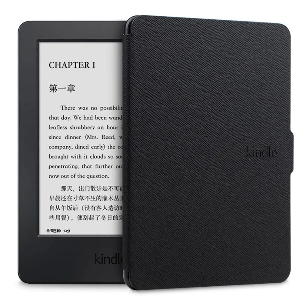 Elegant Smart Magnetic PU Leather Case Cover - Ultra Slim and Protective Shell