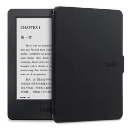 Elegant Smart Magnetic PU Leather Case Cover - Ultra Slim and Protective Shell (Black)